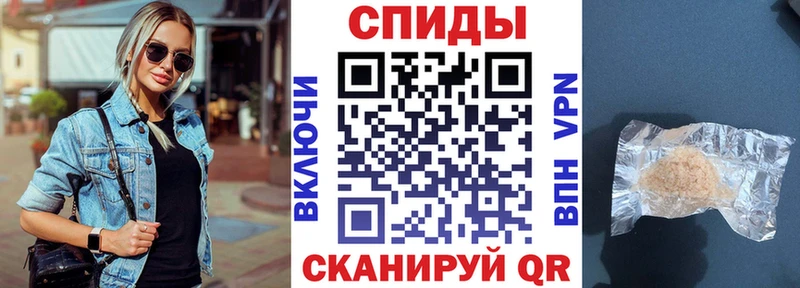 наркошоп  Беломорск  АМФ 97% 