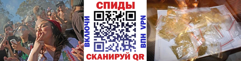OMG ссылка  цена наркотик  Беломорск  БУТИРАТ вода 