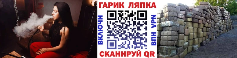 kraken рабочий сайт Беломорск ГАШ ice o lator