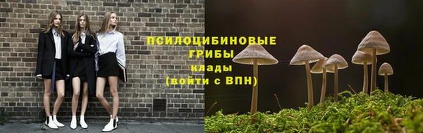 дистиллят марихуана Баксан