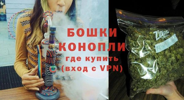 spice Балахна