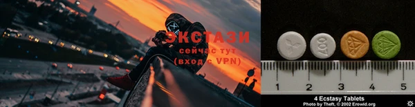 Альфа ПВП Гусь-Хрустальный