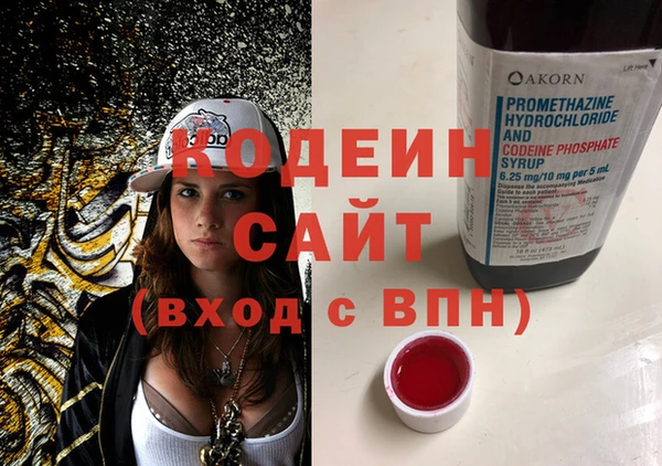дистиллят марихуана Баксан