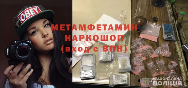 mix Козловка