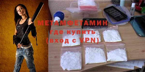 стафф Козельск