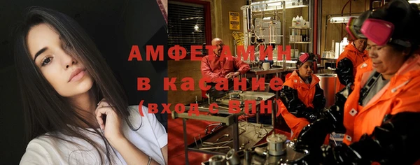 mix Козловка